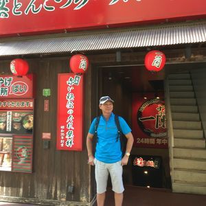 Meet your Posher, Jason